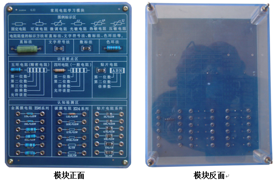 1555489818983491.png 14b.png